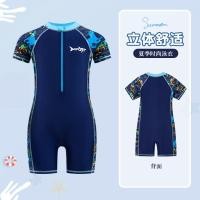 ราคา ชุดชุดว่ายน้ําไดโนเสาร์เด็กผู้ชาย 2025 ขึ้น 50 ชุดว่ายน้ําวันพีซพร้อมกันแดด 4 12 ปี (28934331918)