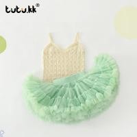 ราคา เสื้อสายเดี่ยว ผ้าถัก ฉลุลาย สไตล์เจ้าหญิง แฟชั่นฤดูร้อน สําหรับเด็กผู้หญิง (24060664024)