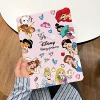 ราคา ใหม่น่ารัก Disney Running Princess Apple iPad 10th Generation พับเหมาะสําหรับ iPhone air6 เคสแท็บเล็ต pro2024 Apple iPad เคสไอแพด air6 ไอแพดเจน11 เคสไอแพด air4 เคส ipad gen9 เคส ipad case ipad gen 10 