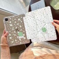 ราคา Four leaf Clover Apple ipad11 Flat case air7 6 เคสป้องกัน pro2024 พร้อมช่องเสียบปากกา 3 y ลด air5 4 หญิง 10 9 8 Generation case ipad เคสไอแพด air4 เคส ipad gen9 เคส ipad case ipad gen 10 case ipad air