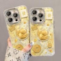 ราคา แอปเปิล 15 เคสโทรศัพท์ 12 ไอโฟน16 รวมทุกอย่าง 14 กันกระแทก 13 case kitty case iphone 16 pro max เคสไอโฟน 15 เคสไอโฟน 16 เคสไอแพด gen 11 เคสไอโฟน 16 pro max เคสไอโฟน14 เคสไอโฟน 11pro max เคสไอโฟน 13 เค