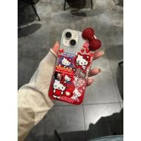 ราคา โฟน15โทรศัพท์แอปเปิ้ล16โบว์14 หญิง13 ปีใหม่12 รวมทุกอย่าง11 case kitty case iphone 16 pro max เคสไอโฟน 15 เคสไอโฟน 16 เคสไอแพด gen 11 เคสไอโฟน 16 pro max เคสไอโฟน14 เคสไอโฟน 11pro max เคสไอโฟน 13 เคสโ