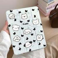 ราคา โบว์สุนัข iPad pro37 ซม Air7 แท็บเล็ตป้องกันกรณี 8 9 10 รุ่น A16 แท็บเล็ต mini6 เคสป้องกันสไตล์ใหม่ 11 รุ่น iPad gen 10 เคสน่ารัก air5 iPad air 6 การ์ตูน iPad 10 2 นิ้ว pro2024 iPad mini7 (54000122156
