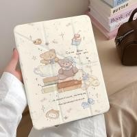 ราคา หมีน้อยสไตล์หนังสือiPad mini7 แท็บเล็ตป้องกันกรณี 10 9 8 รุ่นPro37 ซม Air6 5 เคสแท็บเล็ตA16 เคสป้องกันสไตล์ใหม่ 11 รุ่นiPad gen 10 เคสน่ารักAir5 iPad air 6 การ์ตูนiPad 10 2 นิ้วPro2024 ไอแพดมินิ7 (530