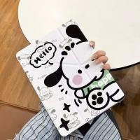 ราคา IPad 10th Generationแท็บเล็ตป้องกันกรณีAir4 5 PachaสุนัขAir11 นิ้ว M3 A16 10th Air1 2 4 5th 11th Generation iPad gen 10 กรณีAir5 iPad air 6 iPad 10 2 นิ้วPro2024 iPad mini7 (43773758775)