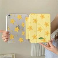 ราคา การ์ตูนการ์ตูน Star แท็บเล็ตป้องกันกรณี iPad Air4 5 6 Pro 11 2024 10 2 9 7 ins สไตล์ 11th Generation iPad gen 10 กรณี air5 iPad air 6 iPad 10 2 นิ้ว pro2024 iPad mini7 (43571843286)