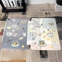 ราคา ลูกสุนัขน่ารักรุ่นที่ 10 เคสใส iPad Air 4 5 เคสป้องกัน 11th Generation Apple เคสป้องกันแท็บเล็ต 2024Pro การ์ตูน 10th Generation Air1 Air2 9 7 นิ้ว เคสป้องกัน iPad 11th Generation iPad Gen10 เคสป้องกัน