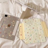 ราคา สีสันดาวห้าแฉก iPad Air 6 เคสป้องกัน 11 นิ้วที่ถอดออกได้ iPad 10 กันกระแทก 10 2 นิ้ว 10 5 นิ้วสุภาพสตรี iPad เคสป้องกัน Air 4 เคสป้องกัน iPad 9th Generation iPad 7th Generation เคสป้องกัน Air 5iPad Ai