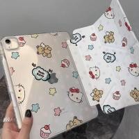 ราคา IPad 10th Generationแท็บเล็ตป้องกันกรณี 9th Generationการ์ตูนน่ารักAir11 M3 A16 10th Air1 2 4 5th 11th Generation iPad gen 10 กรณีAir5 iPad air 6 iPad 10 2 นิ้วPro2024 iPad mini7 ใหม่Air7 ใหม่Air7 ใหม