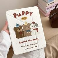 ราคา เคสไอแพด air6 ไอแพดเจน11 เคสไอแพด air4 เคส ipad gen9 เคส ipad case ipad gen 10 case ipad air5 เคสไอแพดเจน11 case ipad air 6 ปากกา iPad เคสไอแพด gen11 เคส iPad รุ่น 9 7 การ์ตูน เคส Apple Tablet (278277