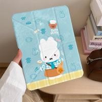 ราคา iPad case air7 เคสไอแพด air4 เคส ipad gen9 เคส ipad case pro2024 ipad gen 10 case ipad air5 case ipad air 6 ปากกา iPad 11 นิ้วค่ะ Miffy Bear Apple ipad10 เคสแท็บเล็ต air6 เคสป้องกัน pro2024 พร้อมช่องเ