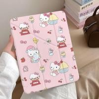 ราคา เหมาะสําหรับ KT Cat iPad 7 8 9 Air 6 5 4 แท็บเล็ตป้องกันกรณี A16 เคสป้องกัน Pro 11 นิ้ว MINI 7 เคสป้องกัน iPad Air 3 เคสป้องกัน iPad Gen 10 เคสป้องกัน Air 5 iPad Air 6 IPad Stylus iPad Gen Pro 2023 iP