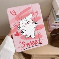 ราคา iPad case air7 เคสไอแพด air4 เคส ipad gen9 เคส ipad case pro2024 ipad gen 10 case ipad air5 case ipad air 6 ปากกา iPad 11 นิ้วค่ะ Apple ipad10 เคสแท็บเล็ต air6 เคสป้องกัน pro พร้อมช่องเสียบปากกา air5 