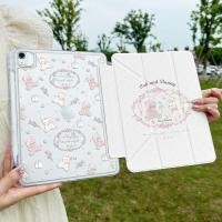 ราคา เคสไอแพด air6 ไอแพดเจน11 เคสไอแพด air4 เคส ipad gen9 เคส ipad case ipad gen 10 case ipad air5 เคสไอแพดเจน11 case ipad air 6 ปากกา iPad เคสไอแพด gen11 เคส ipad น่ารัก iPad Air4 Air5 เคส ipad ปากกา เคสไ