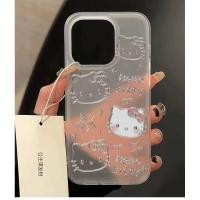 ราคา Hello Kitty iPhone เหมาะสําหรับ iPhone14Plus 13 12 11 case kitty case iphone 16 pro max เคสไอโฟน 15 เคสไอโฟน 16 เคสไอแพด gen 11 เคสไอโฟน 16 pro max เคสไอโฟน14 เคสไอโฟน 11pro max เคสไอโฟน 13 เคสโทรศัพท