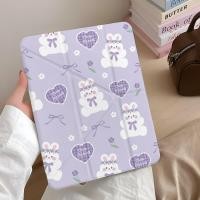 ราคา Garland Bunny ipad7 8 9 รุ่น A16 แบน MINI7 เคสป้องกัน pro37 ซม Air6 5 เคสป้องกัน 10 2 นิ้วสไตล์ใหม่ 11 รุ่น iPad gen 10 เคสน่ารัก air5 iPad air 6 การ์ตูน iPad 10 2 นิ้ว pro2024 iPad mini7 (54000122118