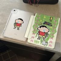 ราคา Graffiti Shin Chan Apple iPad 11 แท็บเล็ตพีซีป้องกันกรณี Air 7 6 เคสป้องกัน Pro 2024 พร้อมช่องเสียบปากกา Air 5 4 การ์ตูน 9 8 7 รุ่น iPad เคสป้องกัน Air 3 เคสป้องกัน Air 5 iPad Air 6 iPad Stylus iPad G