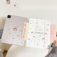 ราคา เหมาะสําหรับ iPad 11 Tablet PC เคสป้องกันแม่เหล็ก 9th Generation Pro 11 นิ้วที่ถอดออกได้ Air 6 7 การ์ตูนน่ารัก 11th Generation เคส iPad Air 7 เคสป้องกัน Air 4 เคสป้องกัน iPad รุ่นที่ 9 เคส iPad Pro 20