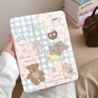 ราคา ดอกไม้หมี iPad pro37 ซม air6 แท็บเล็ตป้องกันกรณี 10 9 8 รุ่น A16 แท็บเล็ต mini7 6 เคสป้องกันสไตล์ใหม่ 11 รุ่น ipad gen 10 เคสน่ารัก air5 ipad air 6 การ์ตูน iPad 10 2 นิ้ว pro2024 ipad mini7 (420253625