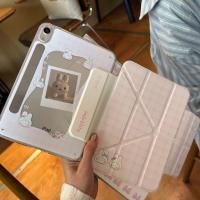 ราคา ลายสก๊อตน่ารัก Miffy กระต่าย air4 5 ด้านข้างดูดแยก iPad 9th Generation ใหม่กรณีแบน 10th Generation เคสป้องกัน 10 2 นิ้ว 32 ซม กรณี 11th Generation iPad gen 10 กรณี air5 iPad air 6 iPad 10 2 นิ้ว pro20