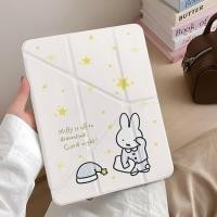 ราคา ชุดนอน Miffy Rabbit iPad air6 เคสป้องกัน 10 9 8 รุ่น A16 Flat case pro37 cm MINI7 เคสป้องกัน 11 Generation iPad gen 10 เคส air5 iPad air 6 iPad 10 2 นิ้ว pro2024 iPad mini7 (41472470445)