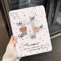 ราคา เหมาะสําหรับ iPad 10 แท็บเล็ตพีซีป้องกันกรณี Air 7 5 6 Anti Bending 7 8 9 รุ่นพร้อมช่องเสียบปากกา Air 3 ครอบคลุมเต็มรูปแบบ 10 รุ่น 9 รุ่น MINI 6 เคสป้องกัน iPad Air 3 เคสป้องกัน iPad Air 5 iPad Air 6 