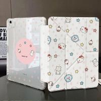 ราคา แม่เหล็กดูด รูปแบบใหม่ Hello Kitty พิมพ์ Y 30 ลด iPad air6 5 เคสป้องกัน 10th Generation 37cm pro9th Generation iPad 8 7 เคสแท็บเล็ต MINI7 เคสน่ารัก iPad Apple เคสแท็บเล็ต (28729350173)