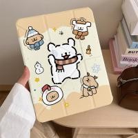 ราคา New Line Puppy พิมพ์ Apple ipad10 เคสแท็บเล็ต air6 เคสป้องกัน pro2024 iPad case air5 4 iPad น่ารักเคสแท็บเล็ต เคสไอแพด air6 ไอแพดเจน11 เคสไอแพด air4 เคส ipad gen9 เคส ipad case ipad gen 10 case ipad a