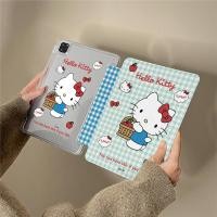 ราคา ลายสก๊อตสีฟ้าการ์ตูน Apple kt Cat Apple iPad air6 เคสแท็บเล็ต pro 11 case ipad10 เคส mini7 กันกระแทก iPad เคสไอแพด air6 ไอแพดเจน11 เคสไอแพด air4 เคส ipad gen9 เคส ipad case ipad gen 10 case ipad air5 