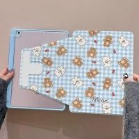 ราคา Blue Lattice หมุนหมีโปร่งใส 11th Generation เคสป้องกันแท็บเล็ต iPad Air 4 5 เคสป้องกันแท็บเล็ต 2024 Pro น่ารัก 7 8 9 10th Generation Air 1 Air 2 9 7 นิ้ว iPad 11 Generation เคสป้องกัน iPad 10th Genera