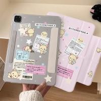 ราคา ป้ายน่ารัก Rilakkuma air4 5 ด้านข้างดูดแยก iPad pro2024 เคสแท็บเล็ตแม่เหล็กดูด 10 5 นิ้วป้องกันกรณี 2022 การ์ตูน 2025 สไตล์ใหม่ 11th Generation iPad Case gen 10 น่ารักกรณี air5 iPad air 6 การ์ตูนกรณี 