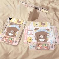 ราคา น่ารัก Rilakkuma iPad pro2024 แท็บเล็ตป้องกันกรณี mini6 Hard Shell air7 ดูดด้านข้าง 10th Generation High End Feeling 12 9 นิ้วญี่ปุ่นเกาหลี 2025 สไตล์ใหม่ 11th Generation iPad gen 10 กรณี air5 iPad ai
