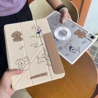 ราคา เคสน่ารัก iPad 10 2 นิ้ว pro2024 ipad mini7 (51300940846)