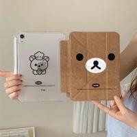 ราคา เคสน่ารัก iPad 10 2 นิ้ว pro2024 เคส iPad iPad air4 5 เคสป้องกันแท็บเล็ต iPad 2025 สไตล์ใหม่ 11 รุ่น เคส iPad gen 10 เคสน่ารัก air5 iPad air 6 เคสการ์ตูน iPad 10 2 นิ้ว pro2024 mini7 (47500845067)