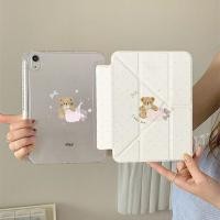 ราคา สีชมพูรูปตัว Y พับได้ Apple iPad Air 7 6 สไตล์ใหม่ Air 4 5 เคสป้องกันแท็บเล็ต Apple 11 10 9 Generation Pro 2024 เคสป้องกัน iPad น่ารัก iPad Air 4 Air 5 เคสป้องกัน iPad Stylus เคสป้องกัน iPad เคสป้องกั