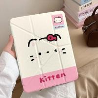 ราคา เคสน่ารัก iPad 10 2 นิ้ว pro2024 ipad mini7 (28393513231)