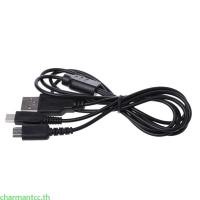 ราคา Charmantcc 2 In 1 USB สายชาร์จ Y Splitter สําหรับ 3DS สําหรับ NDSI สําหรับ DS Lite (52450352632)