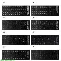 ราคา Charmantcc Multi Language รัสเซียภาษาฝรั่งเศสสเปนญี่ปุ่นตัวอักษรคีย์บอร์ดสติกเกอร์ตัวอักษร (57550772081)