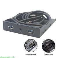 ราคา Charmantcc USB Hubs USB3 2 GEN1 แผงด้านหน้า 3 5 มม แจ็คหูฟังขยายเดสก์ท็อปอะแดปเตอร์ 3 5 Floppy Bay (56150367217)