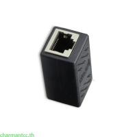 ราคา Charmantcc Ethernet อะแดปเตอร์ RJ45 8pin อินไลน์ Coupler รองรับ Fast Speed Data Transfer สําหรับ CAT6 CAT5 สายเชื่อมต่อ RJ4 (52250786622)