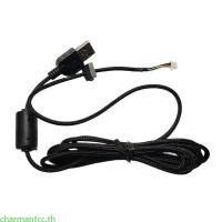 ราคา Charmantcc ไนลอนนุ่มสายเมาส์สายเมาส์เปลี่ยนสายเมาส์สําหรับ G502X แบบมีสายเมาส์สําหรับเล่นเกม (49701062082)