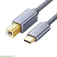ราคา Charmantcc TypeC USB C ถึง USB B เครื่องพิมพ์สาย B ชาย C ชายเครื่องพิมพ์เปลี่ยนสายไฟ (45800796921)