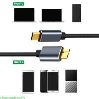 ราคา Charmantcc สายชาร์จ USB C ถึง Micro B USB3 0 ประเภท C ถึง Micro B HDD Data Cable ทนทาน (29924759808)