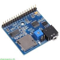 ราคา DC 5V MP3 Voice Player Module SD TF Voice Broadcast Trigger Player 2 Ports (24396600907)