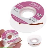 ราคา Charmantcc 2 มม Desoldering Solder Braid Wick Remover สายใหม่ (58050362463)
