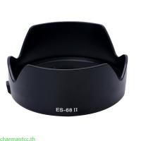 ราคา Charmantcc ES 68 II Bayonet Mount เลนส์สําหรับ EF 50 มม f 1 8 สําหรับ STM เลนส์กลีบ (57651517243)