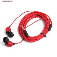 ราคา CODECOVE หูฟังแบบมีสายสําหรับโทรศัพท์ Consumer Electronics Monitor หูฟังยาวพิเศษ Super Bass สีขาวสีดําหูฟังชนิดใส่ในหูสีแดง (55550307461)