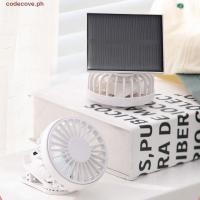 ราคา CODECOVE พัดลมพลังงานแสงอาทิตย์แบบพกพาเสียงรบกวนต่ํา3เกียร์คลิปบนพัดลมขนาดเล็กฐานมั่นคงปรับแผงพลังงานแสงอาทิตย์แฮนด์ฟรีขนาดเล็กอากาศเย็นเดินป (41966455966)