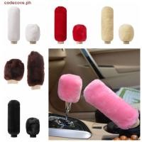 ราคา CODECOVE ชุดหุ้มเบรคมือตุ๊กตา1คู่ ฝาครอบเบรคมือตุ๊กตารถอบอุ่นนุ่ม ฤดูหนาวตุ๊กตาสบายเปลี่ยนปลอกเบรกมือเกียร์อัตโ (55950665912)
