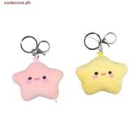 ราคา CODECOVE แหวนกุญแจดาวยิ้ม ดาวยิ้มขนปุยยิ้มดาวพวงกุญแจตุ๊กตา กระพริบรูปดาวห้าแฉกปุยนุ่มยิ้มดาวกระเป๋าเป้สะพายหลังจี้แต่งงาน (52801420202)